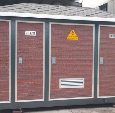 10kV歐式箱變配電箱的技術特點與應用分析