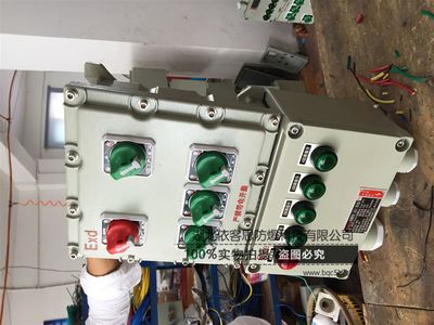千山區(qū)BXD68系列防爆配電箱采購(gòu)指南 廠家、型號(hào)與銷(xiāo)售渠道解析