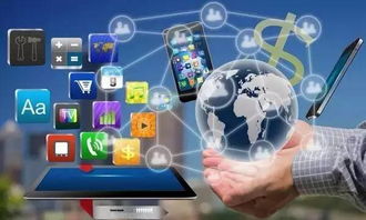 保定部分公共場所免費上網與信息咨詢服務助力市民便捷生活